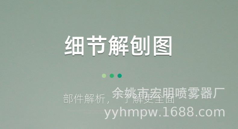 50ml旋盖瓶_06.jpg