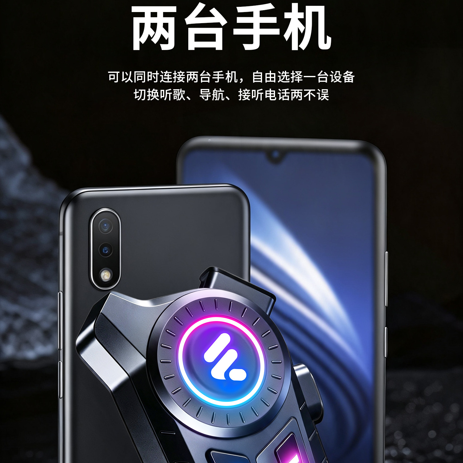 Cross-Border Helmet Bluetooth Headset with 30 Hours of Ultra-Long Battery Life, Waterproof, Noise-Canceling, Motorcycle Bluetooth Headset with Voice Assistant