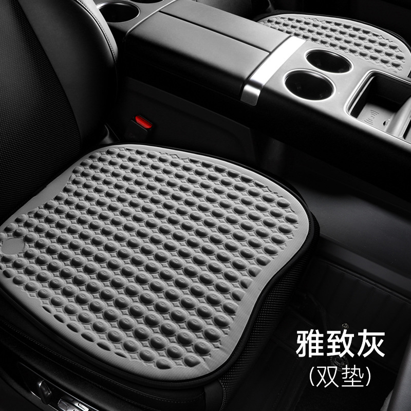 Gel Seat — Other Cool pad - elegant-gray-2-square-pads-square-pad