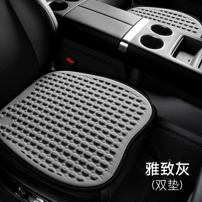 for Home Office and Car — Cool pad - elegant-gray-2-square-mats-square-pad