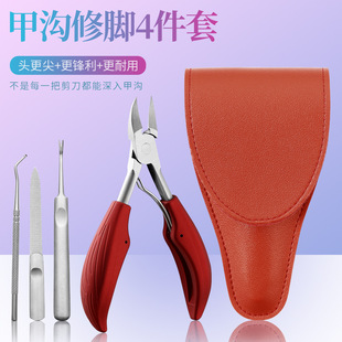 Nail Clippers stainless steel dead skin pliers toe nail clippers beauty manicure plastic Hawk beak nail clippers dead skin Clippers