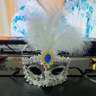 Masquerade Princess Mask Party Half Face Feather Stage Show Halloween Photography COS Bar KTV Props