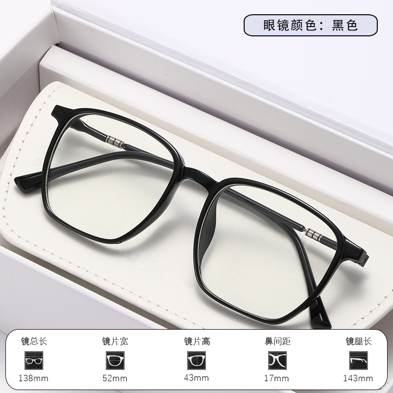 Gafas de presbicia de estilo casual ultraligeras Gafas de edad avanzada anti-azul de moda para mujeres