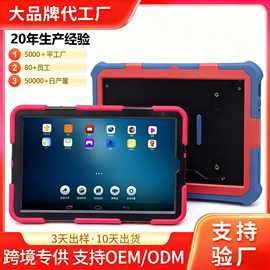 跨境新款适用iPad9代10.2及MINI6保护壳硅胶防摔手提全面保护外壳