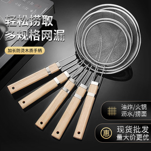 ���P�ľ���W©��©�����û�偓��דƻh��ը�rˮ�������L����©