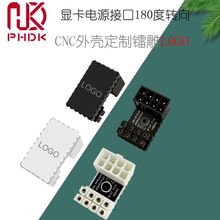 �@���Դ180���D����^8P�D�����C���߾�������Q�@����w�嶨��