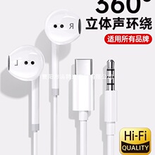 ���ƿ����ʽ�о����Ctype-c�ӿڈA���m����O��vivo�A��oppoС��