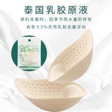 ���z�؉|��Ƭ�������������؉|�����۔nŮ���w��Q���d�ȉ|�B�w