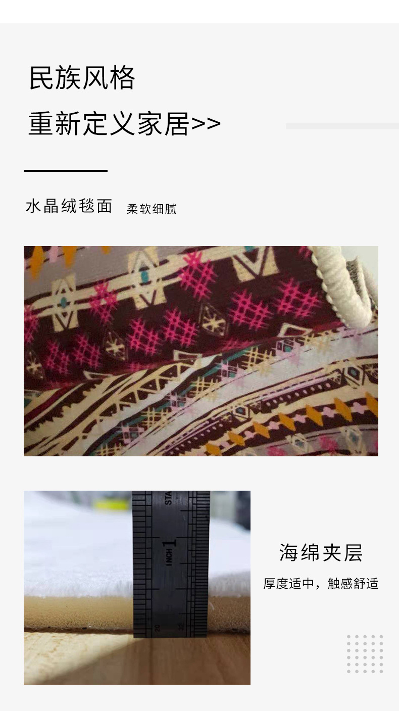 复古波斯地毯,地垫,民族风地垫,卧室地毯,脚垫