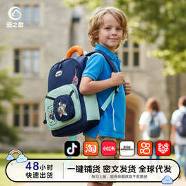 水豚女孩儿童背包百搭英雄卡通设计轻便减负护脊双肩幼儿园书包