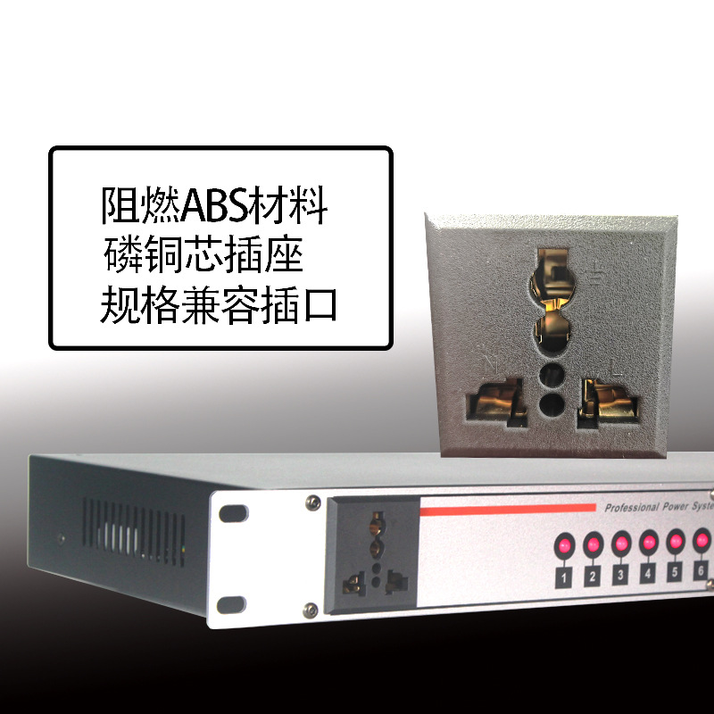 (2개) 8 방향 전력 시퀀서 단계 오디오 장비 스위칭 전원 필터 보호 관리자