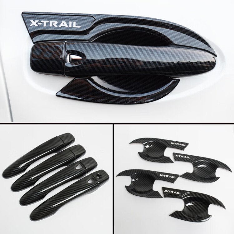 Sticker Anti-Scratch Protection – Qijun Other Automotive Exterior Supplies - carbon-fiber-pattern-door-bowl-handle-12-pieces-white-label