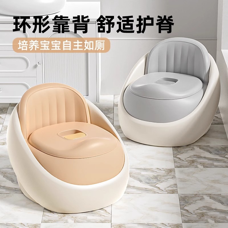子供用トイレ ベビートイレシート 便座 女の子用トイレ 便座 ベビークッション 小便器 男の子用トイレ|undefined