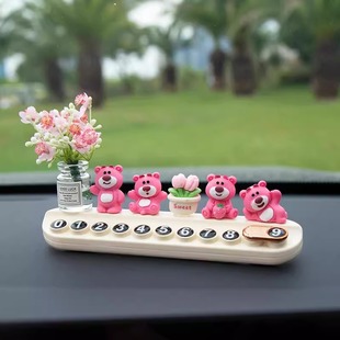 Temporary mobile phone number plate car temporary parking number plate car aromatherapy parking plate mobile license plate parking plate