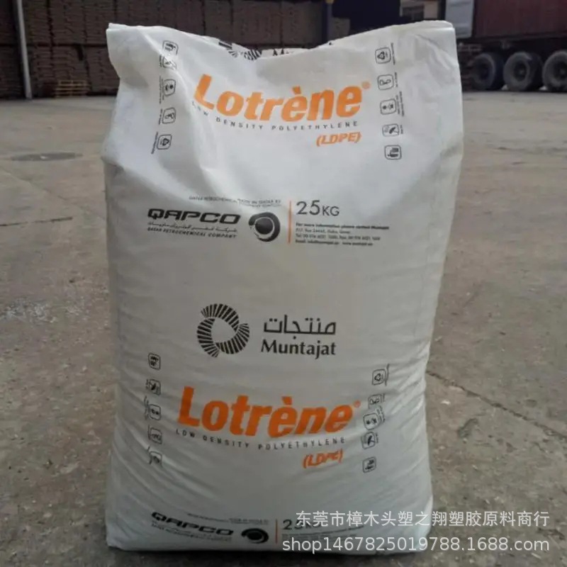 LLDPE 卡塔尔石化 Q2018H