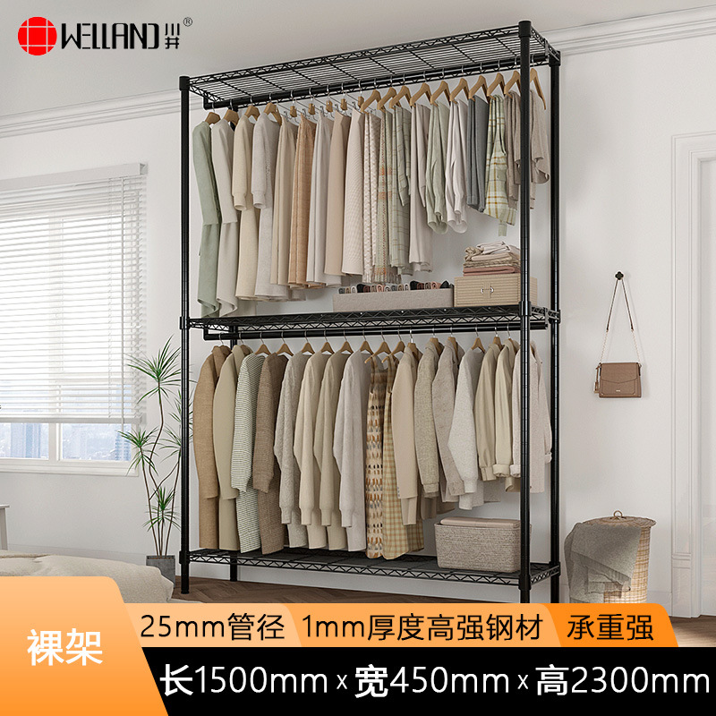 Estante para ropa abierto de acero, para dormitorio, simple, al por mayor