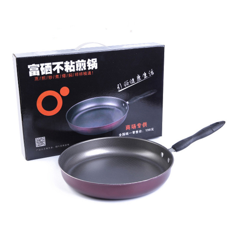 创意礼品韩式煎锅不粘锅平底锅26cm家用牛排锅煎蛋锅批发韩式爆款|undefined