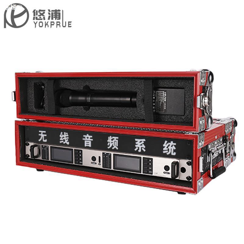 Microphone Box microphone receive Chassis 2U wireless microphone Flight Case Microphone Flight Case microphone cabinet