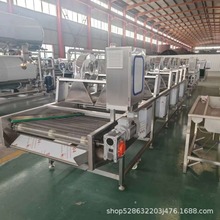 ʳƷ���b����ϴ�L����ˮ�� ե�˴����ɴ��L�rˮ�O�䷭�D�L�əC