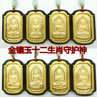 ����������ī��ʮ����Ф�^��������а˴����o������ʿ����