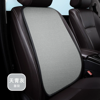 Seat cushion, seat cover: ventilated seat cushion rear butt cushion - qt-ice-silk-azure-gray-back-cushion-leaflet