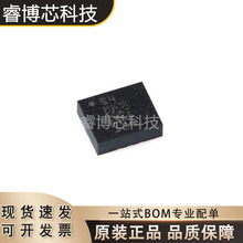 LSM6DSOWTR LGA-14 ȫ��ԭ�bST�ⷨ �ˑB������/���݃x