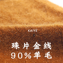 16֧��Ƭ����ë�𾀻�ʽ�ֻ쾀����ë����Ů�h��طN����С�F���l