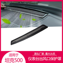 �m��̹��500�x��̨���L�ڱ��o�ַ��m���o��܇����b���܇��Ʒ