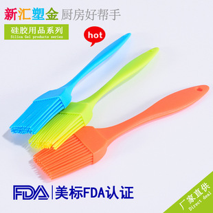 �S��؛ԴͬɫС̖PP�����ֱ����zˢ ����ˢ��ˢ�N���決BBQ����