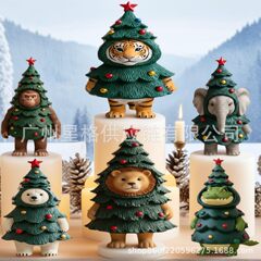 Adorable Animal Christmas Tree Figurines可爱的动物圣诞树雕像