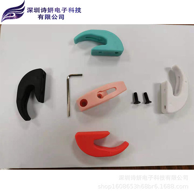 小米M365滑板車二代挂鈎車前挂鈎配件米家Pro挂鈎 電動滑板車挂鈎