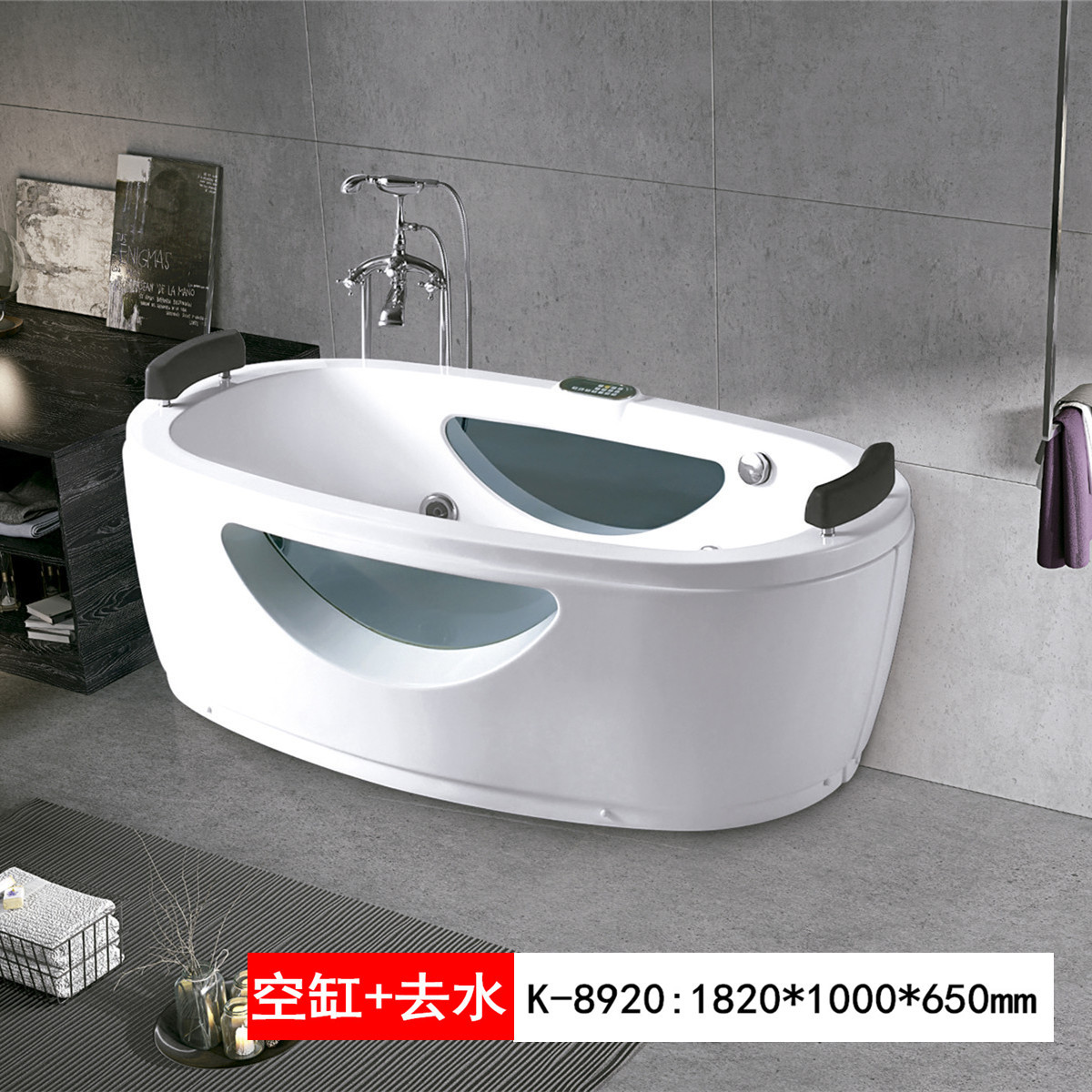 ǿĦԡ1.7/1.82׾Ƶ޼ԡ