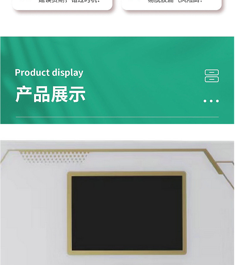 T01描述_08.jpg