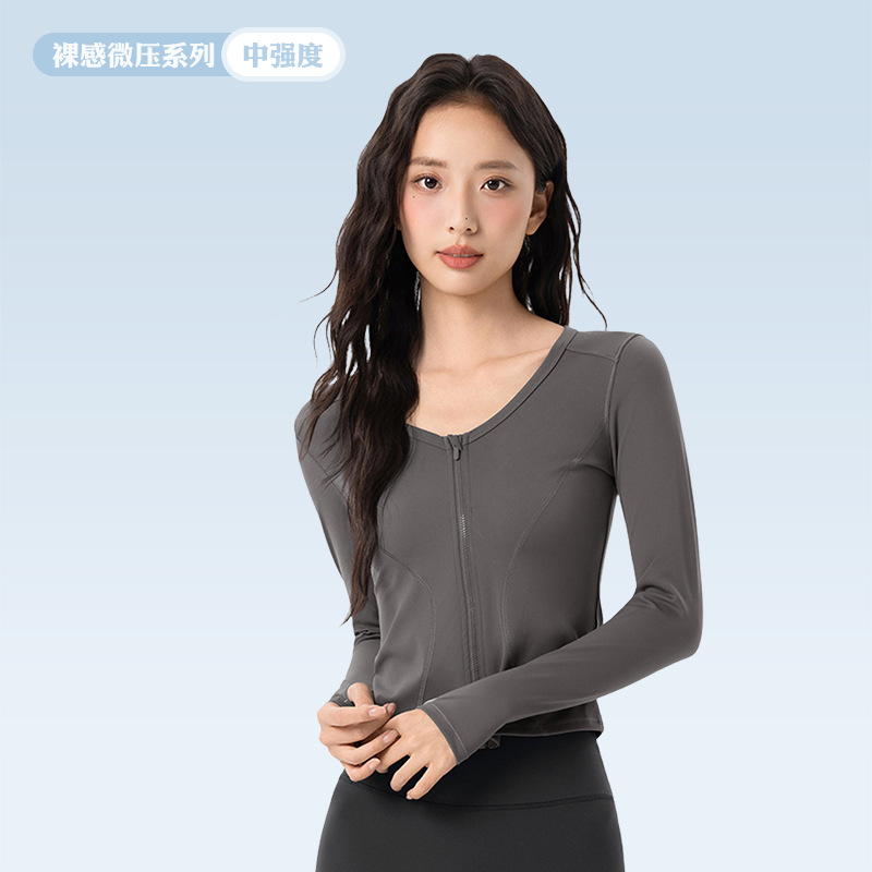 Yoga Clothes, Breathable, Slim, Nude, Slimming Look, Outdoor Sports, Large V Neck Zipper Fitness Clothes, Running Aerobics Fitness Clothes