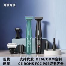 �¿�羳6��1��Ůʿ��ë�����b��ü����ë��늄ӹ�ë��Óë��ȫ��