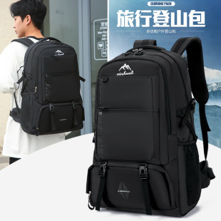 New 60L large capacity backpack outdoor sports mountaineering bag hiking camping bag backpack schoolbag