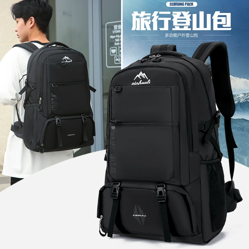 Новый 60L рюкзак большой емкости Спорт на открытом воздухе альпинистская сумка походная Сумка Рюкзак Школьная Сумка
