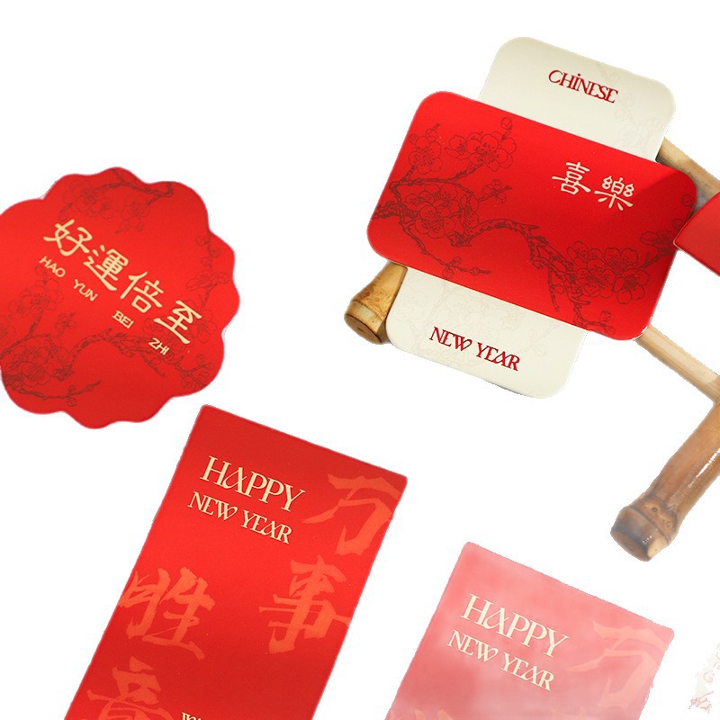 Tarjeta de decoración de Año Nuevo del dragón de siete colores tarjeta postal tarjeta de felicitación tarjeta colgante tarjeta colgante floral