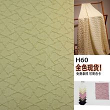 �W�������Ứ���ω������ݲ�Ů�b���b���ϬF؛���l�������