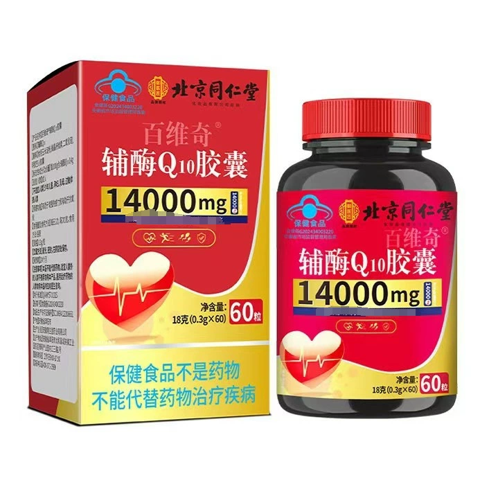 Пекин Tongrentang коэнзим Q10 мягкие капсулы оптом