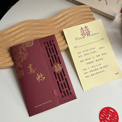 招待状 結婚式の招待状 結婚式の招待状 結婚式の招待状 2025 新しいスタイルのハイエンドのシンプルで雰囲気のある印刷された婚約紙