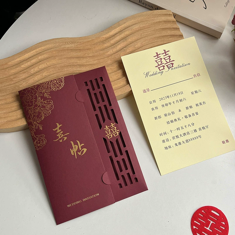 Свадебные приглашения, открытки-приглашения, свадебные объявления, свадьба 2025: новый стиль, премиум-класс, простые и элегантные, печатные на бумаге для помолвки