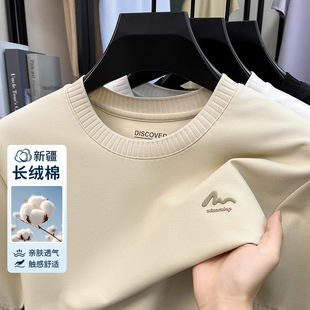 ��ʿ�A�I͸����z���|����T�����ļ�����ְ����b���ɛ���t������