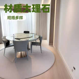 Shanghai marble decoration stone source factory boutique natural marble beautiful durable antifouling stone