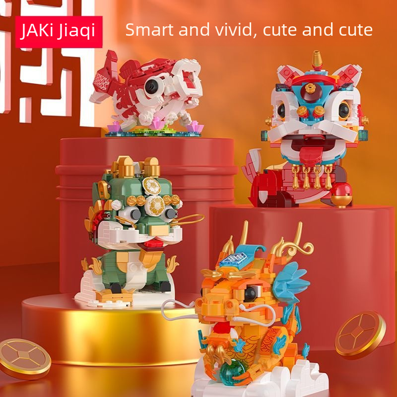 JAKI JIAQI 20236 NATIONAL TIDE SERIES BUILDING BLOCKS LION DASH 조립 완구 산 및 해상 신화 선물 상자 새해 선물