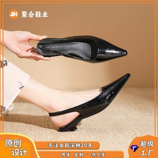 139-3 ��ʽ���|���^�O����Ь���e�¿��@�ݜ\�ڵ͸�ЬŮƽ�׆�Ь