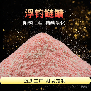 ���S���l��Ԫ����ͬ�����I�D�ϴ��^�~�DҰ��ָ͒��ͻ�����D