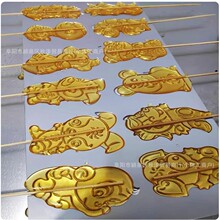 成品手工糖画新品哪吒拉布布麦芽糖糖人儿童大小号棒棒糖批发摆摊
