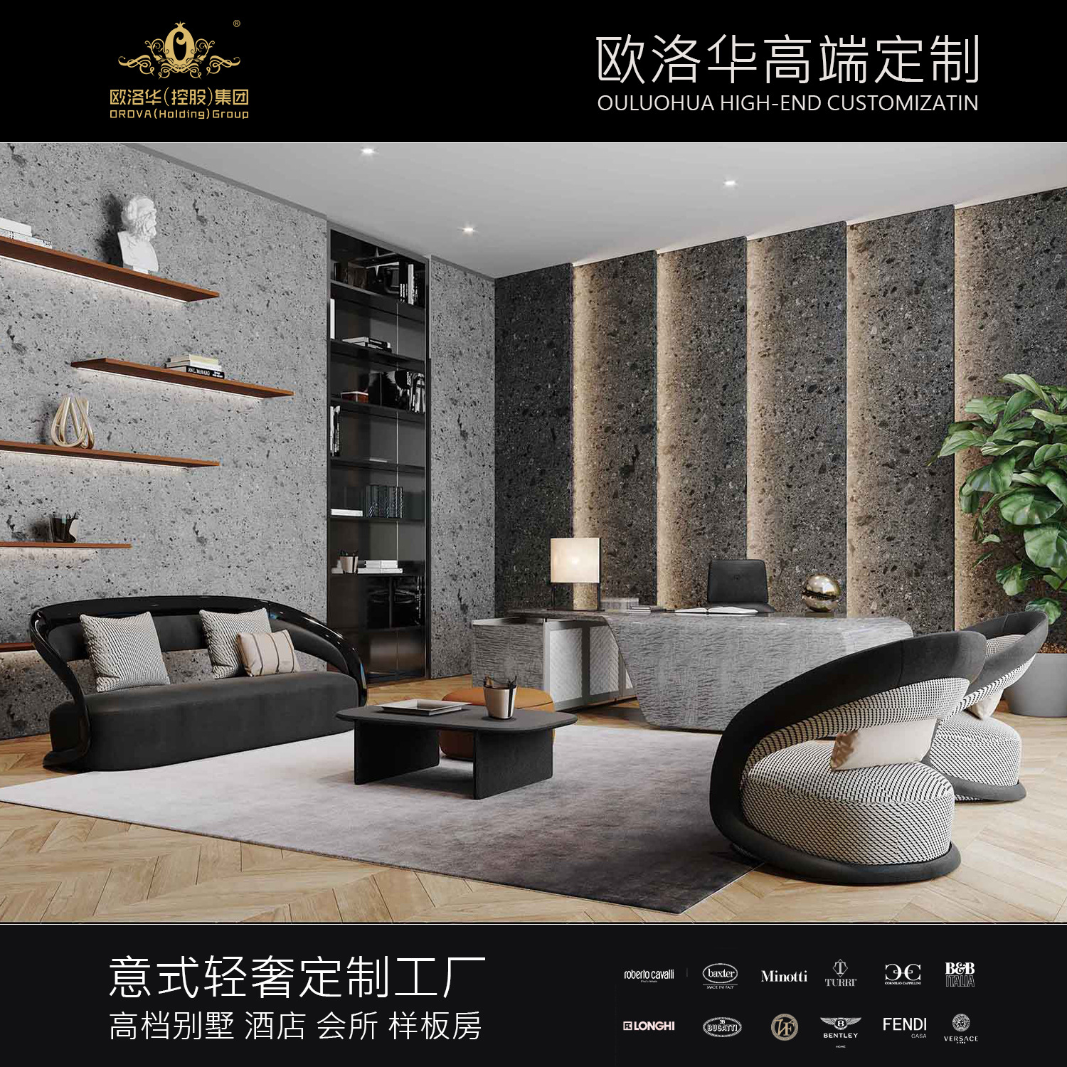 意式輕奢真皮實木沙發烤弧設計簡約客廳三人位沙發異形胡桃木沙發