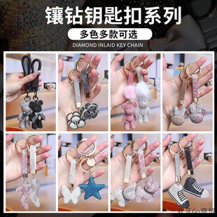 耳�Ȧ��܇耳׿�diy�����Ů��ͨ�����耳�朒�������㙉ɫ